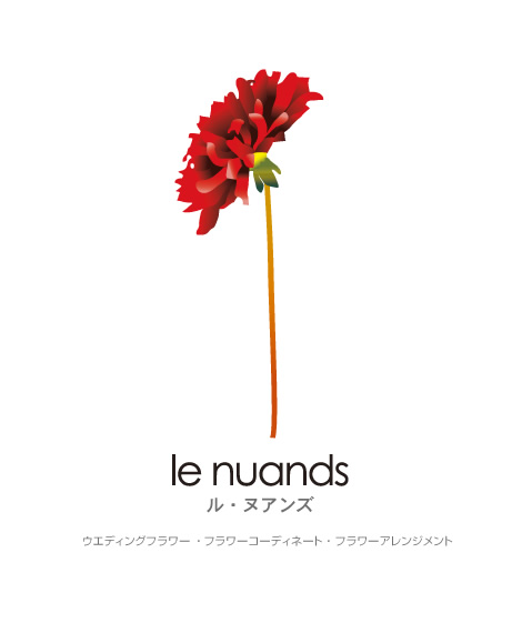 le nuands ル・ヌアンズ　